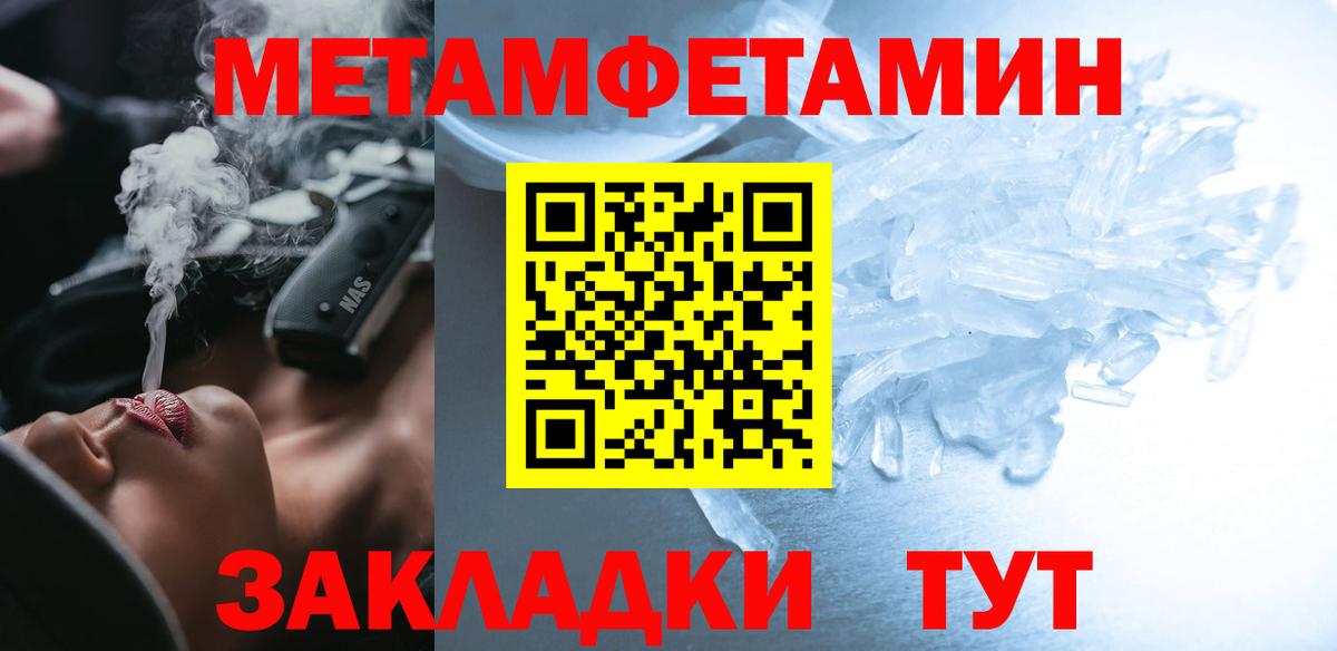 Калуга    маркетплейс  АМФ  Вход с VPN  АМФ 97% 