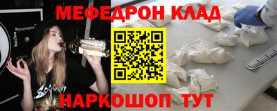 скорость Уссурийск