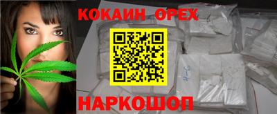 скорость Уссурийск