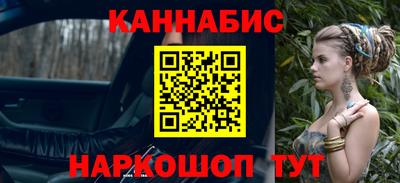 дурь Усть-Илимск