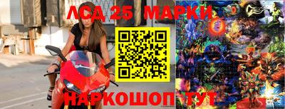 скорость Уссурийск