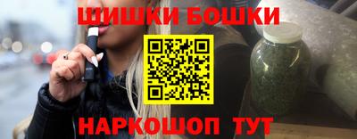 скорость Уссурийск