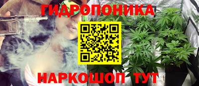 скорость Уссурийск
