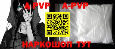 скорость Уссурийск
