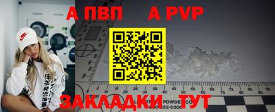 скорость Уссурийск