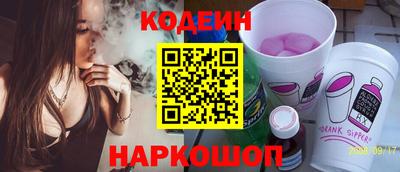 скорость Уссурийск