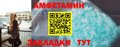 дурь Усть-Илимск
