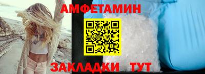 скорость Уссурийск