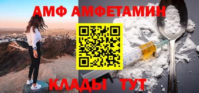 дурь Усть-Илимск