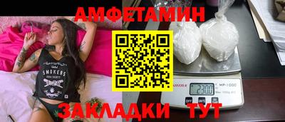 дурь Усть-Илимск