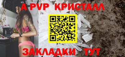 скорость Уссурийск