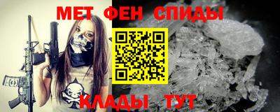 скорость Уссурийск