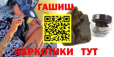 спайс Усть-Джегута