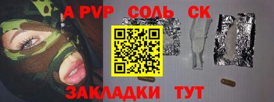 скорость Уссурийск