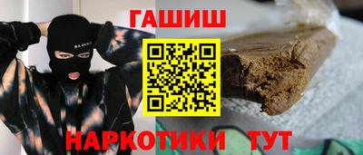 скорость Уссурийск