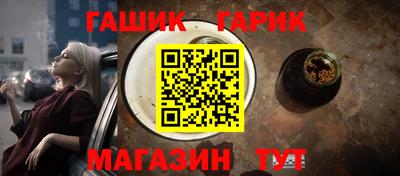 дурь Усть-Илимск