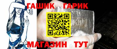 дурь Усть-Илимск