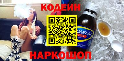 дурь Усть-Илимск