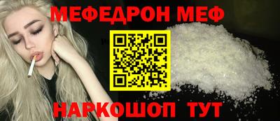 сатива Баксан