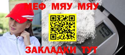 дурь Усть-Илимск