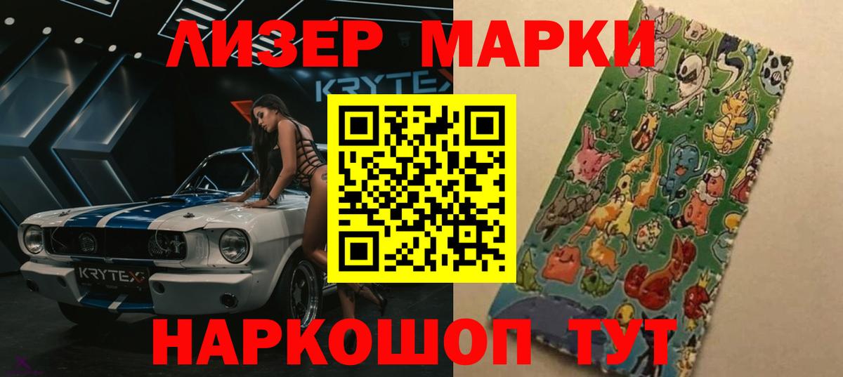 LSD-25 экстази кислота  Вход с VPN  Калуга  LSD-25 экстази кислота 