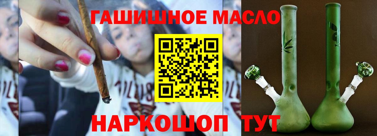 APVP Калуга